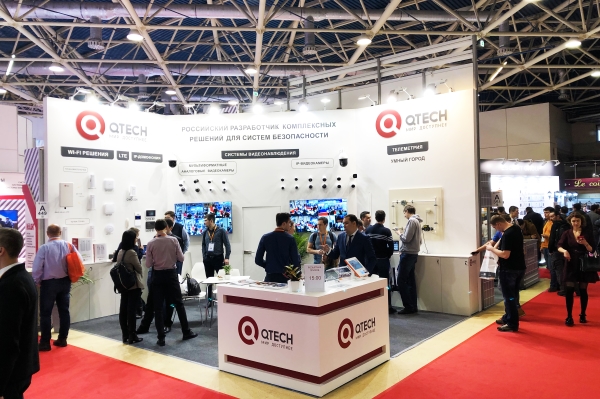 Выставка Securika Moscow 2019