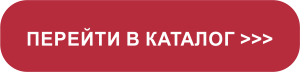 catalog.png