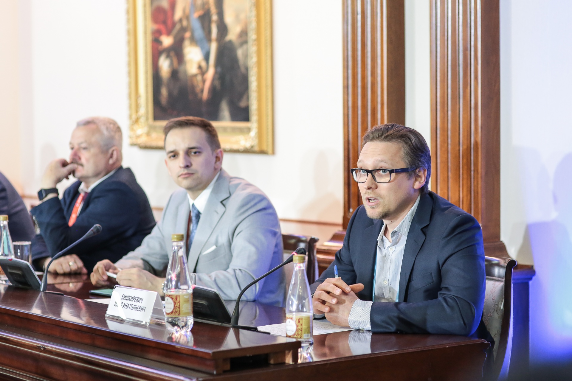 IT-диалог 2019