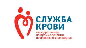 QTECH принял участие в XII Всероссийском форуме Службы крови