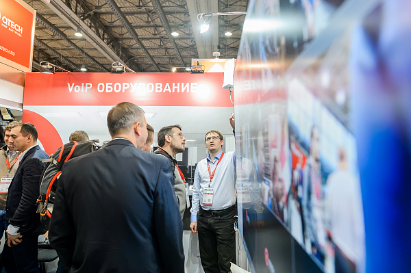 Выставка All-over-IP 2017